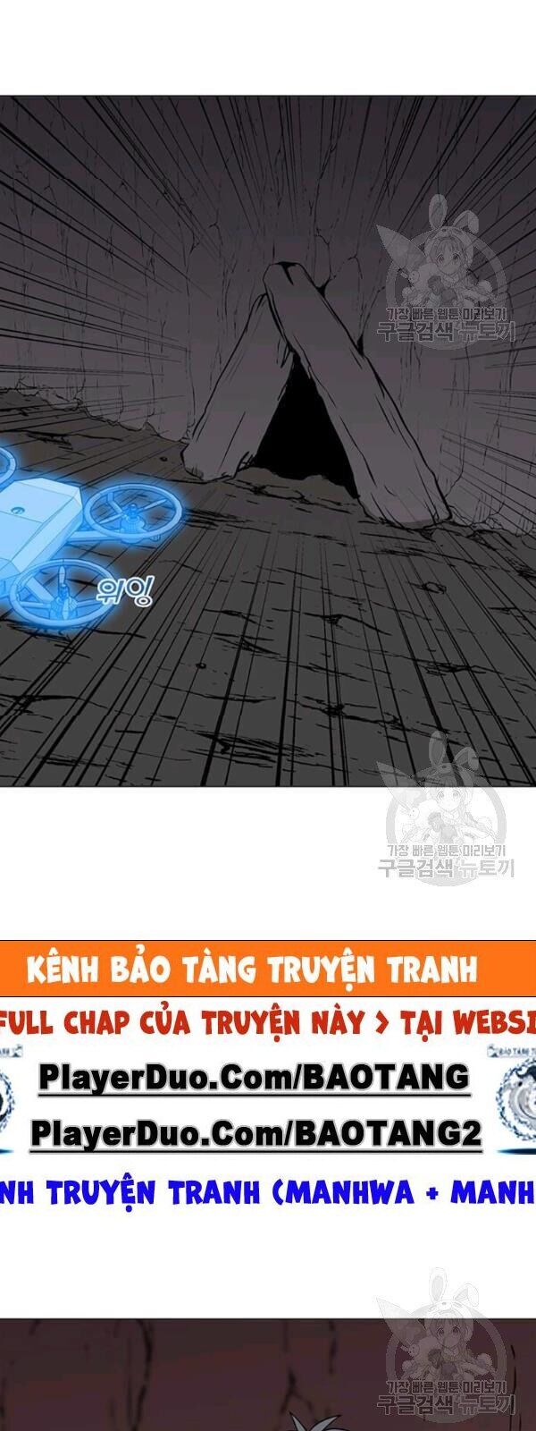 Tôi Là Người Chơi Thần Chú Đơn Độc Chapter 32 - 28
