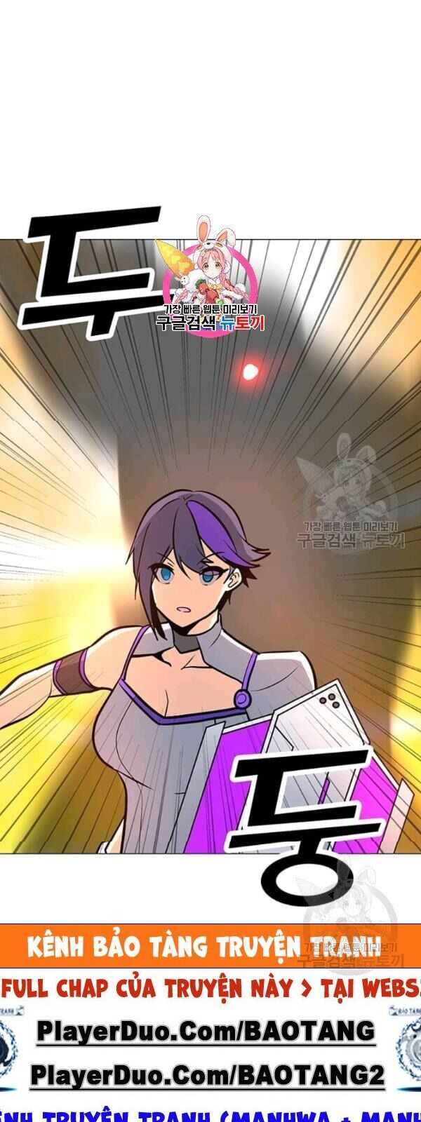 Tôi Là Người Chơi Thần Chú Đơn Độc Chapter 32 - 4
