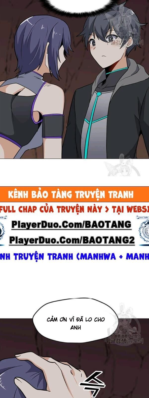 Tôi Là Người Chơi Thần Chú Đơn Độc Chapter 32 - 34