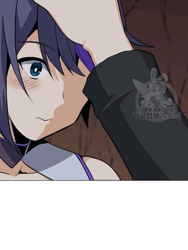 Tôi Là Người Chơi Thần Chú Đơn Độc Chapter 32 - 35