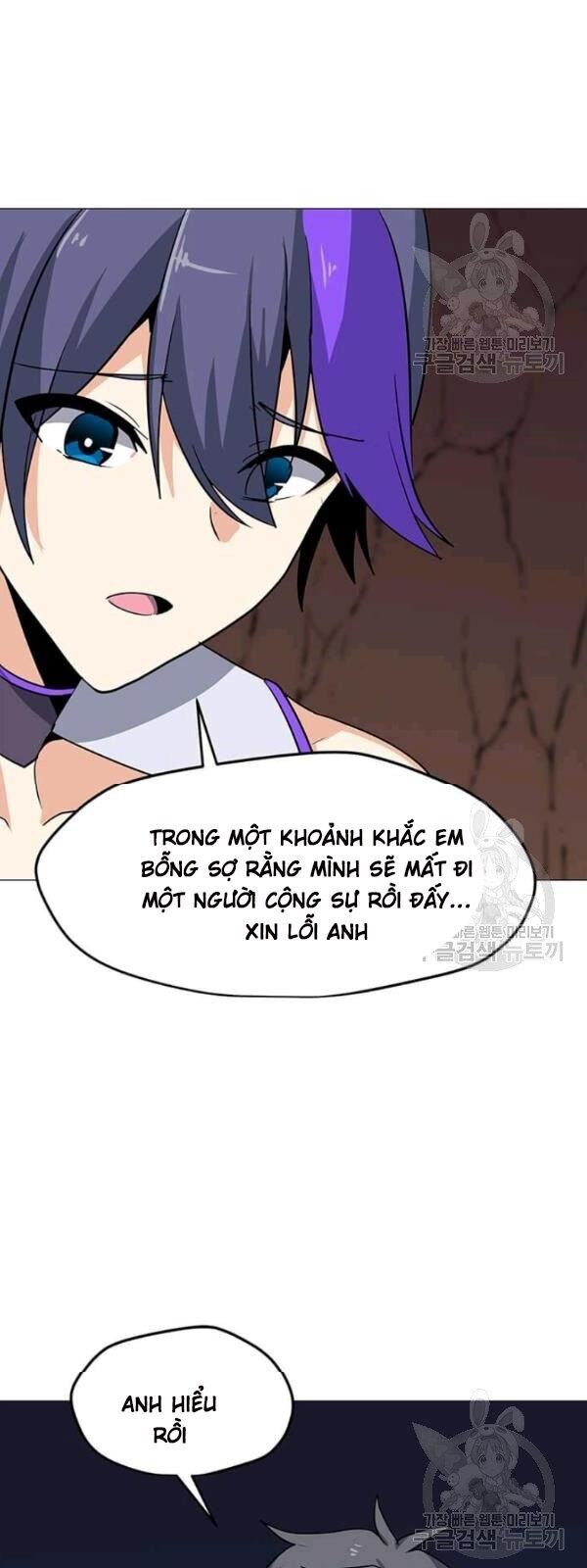 Tôi Là Người Chơi Thần Chú Đơn Độc Chapter 32 - 37