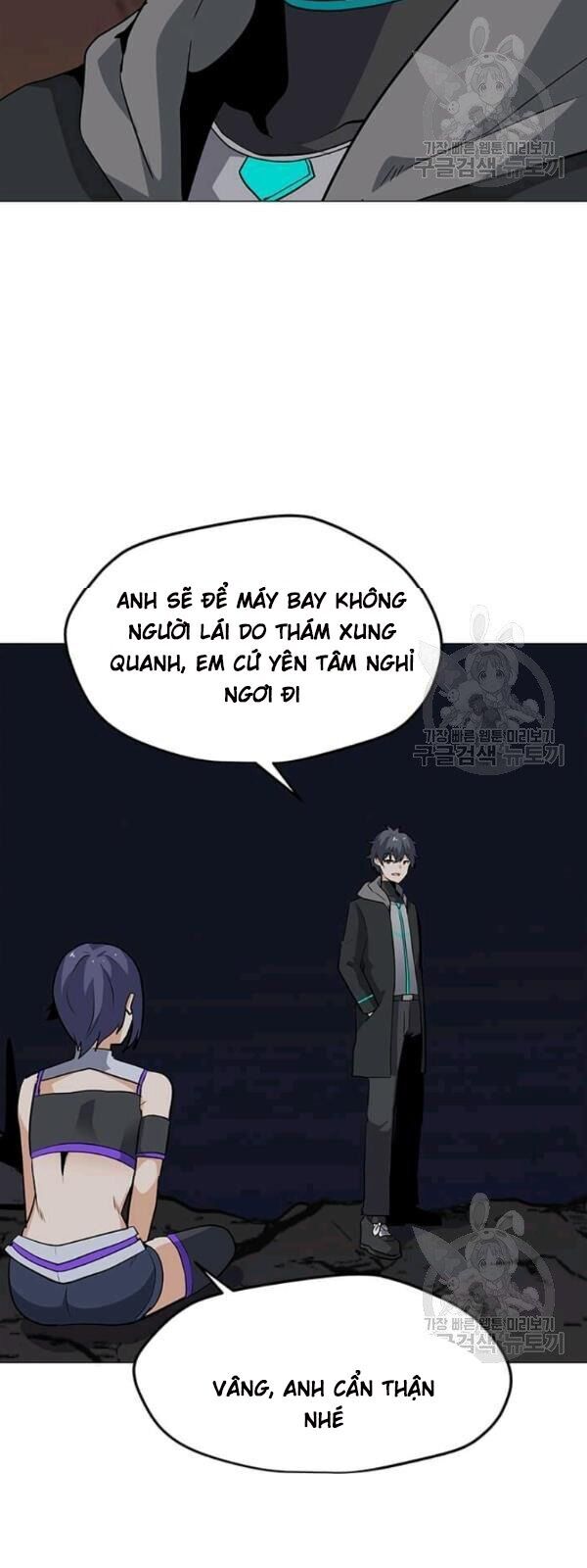 Tôi Là Người Chơi Thần Chú Đơn Độc Chapter 32 - 43