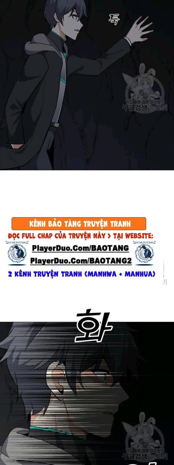 Tôi Là Người Chơi Thần Chú Đơn Độc Chapter 32 - 48