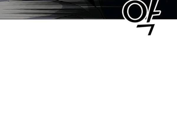 Tôi Là Người Chơi Thần Chú Đơn Độc Chapter 32 - 49