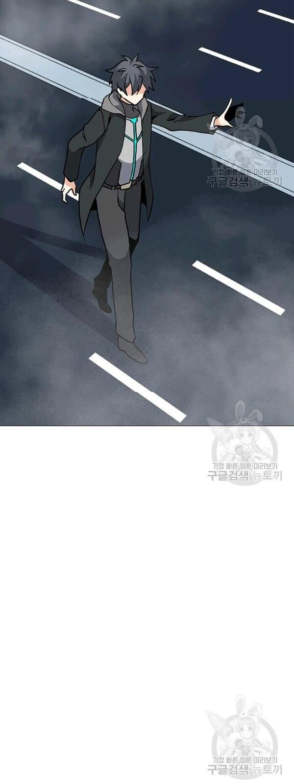 Tôi Là Người Chơi Thần Chú Đơn Độc Chapter 32 - 51