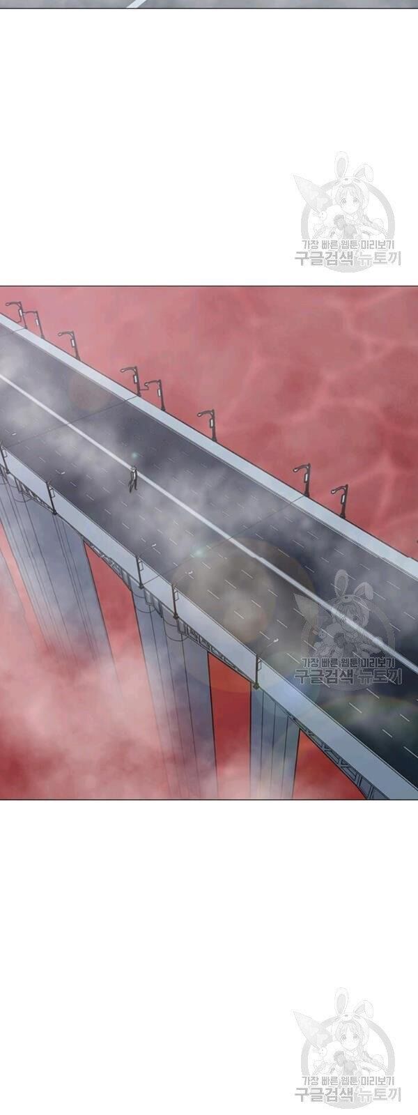 Tôi Là Người Chơi Thần Chú Đơn Độc Chapter 32 - 53