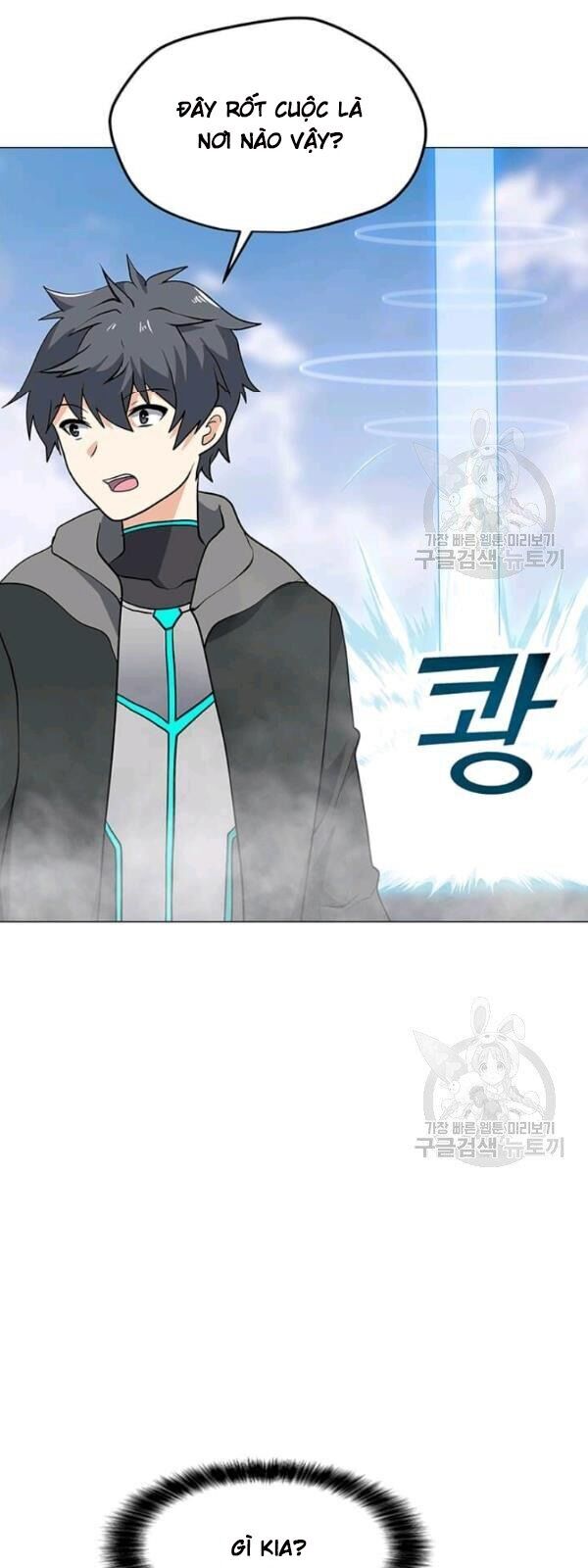 Tôi Là Người Chơi Thần Chú Đơn Độc Chapter 32 - 54