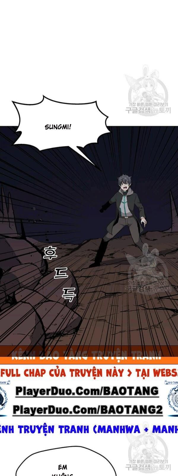 Tôi Là Người Chơi Thần Chú Đơn Độc Chapter 32 - 7