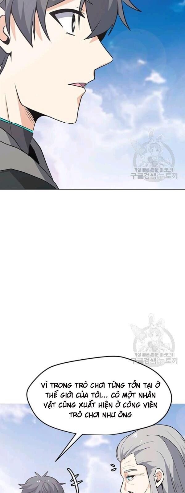 Tôi Là Người Chơi Thần Chú Đơn Độc Chapter 32 - 63