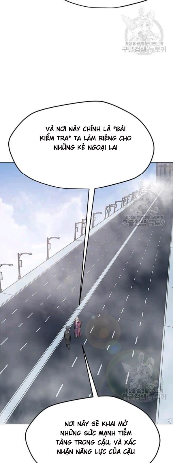 Tôi Là Người Chơi Thần Chú Đơn Độc Chapter 32 - 68