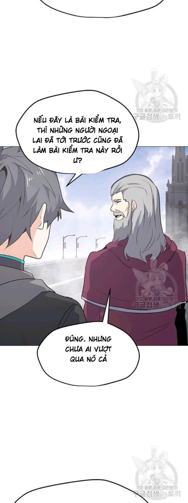 Tôi Là Người Chơi Thần Chú Đơn Độc Chapter 32 - 69