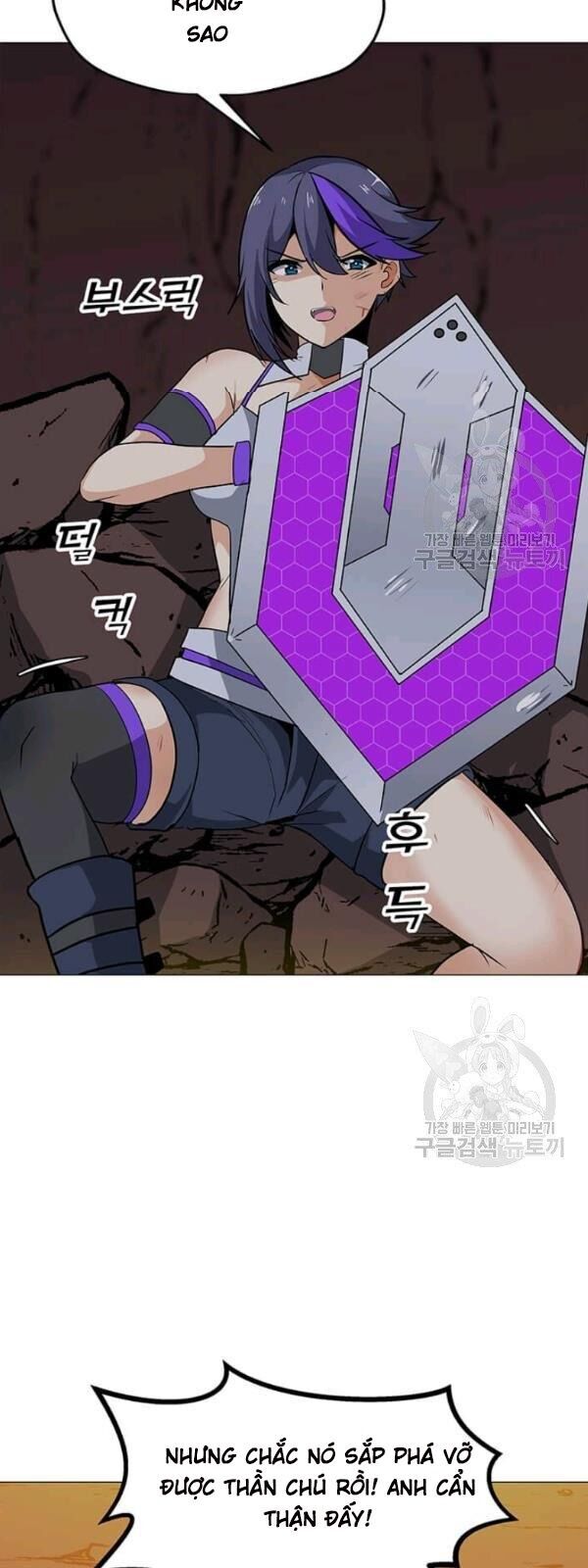 Tôi Là Người Chơi Thần Chú Đơn Độc Chapter 32 - 8