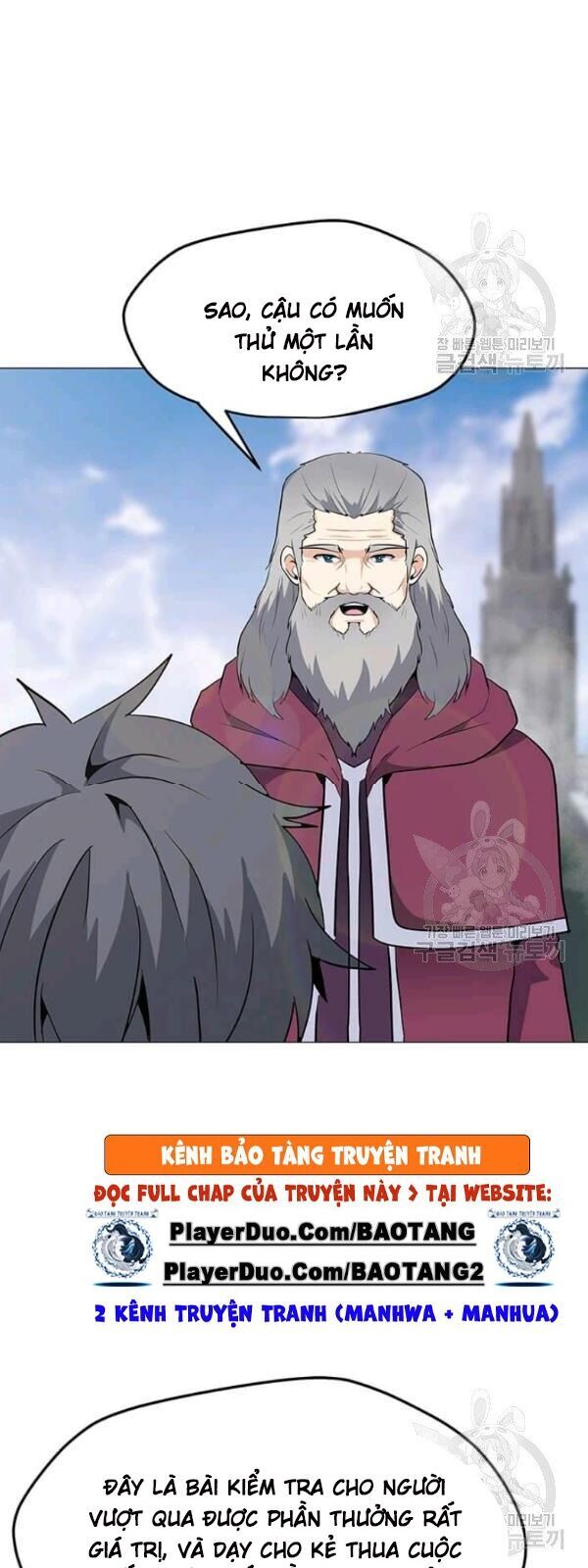 Tôi Là Người Chơi Thần Chú Đơn Độc Chapter 32 - 71