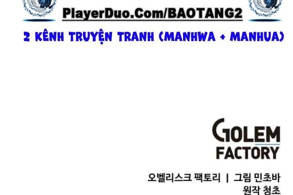 Tôi Là Người Chơi Thần Chú Đơn Độc Chapter 32 - 75