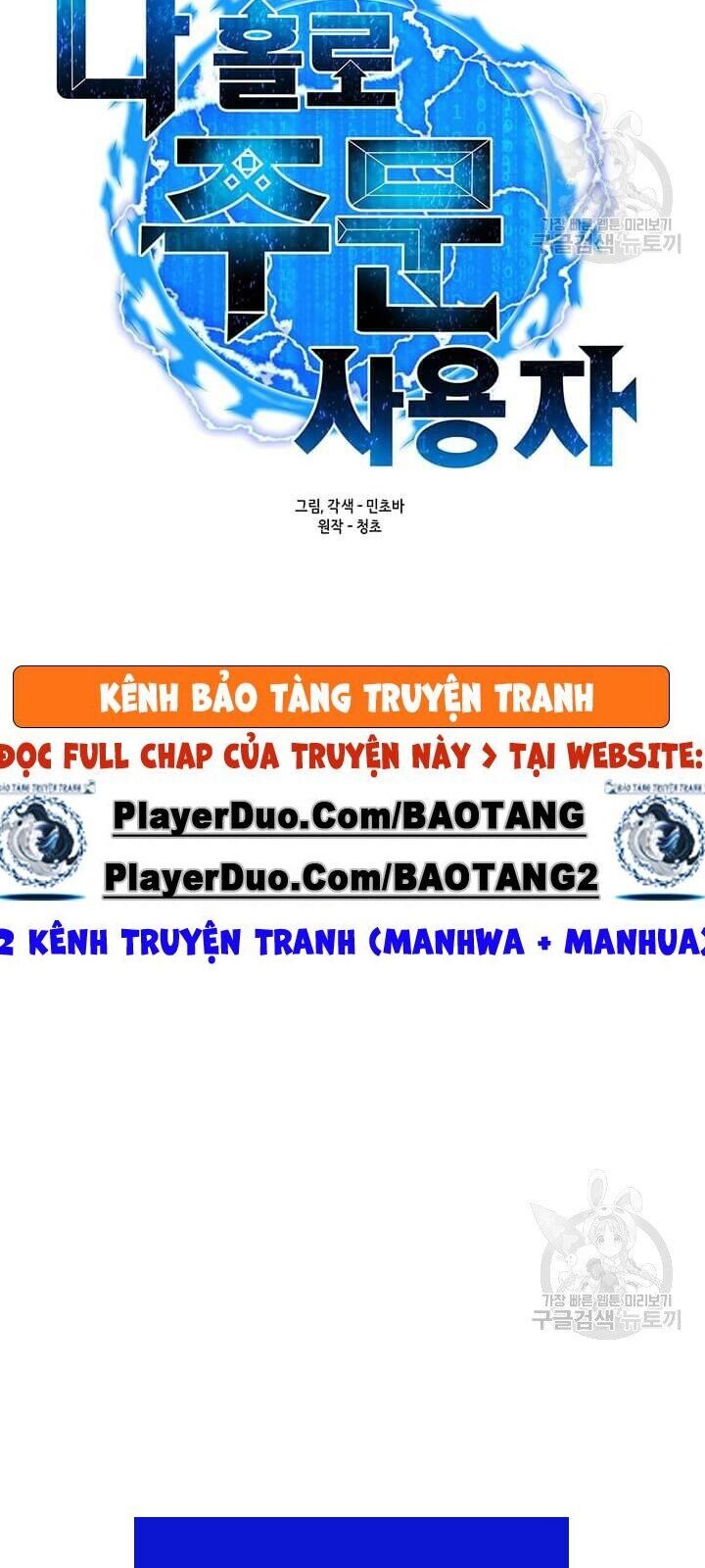 Tôi Là Người Chơi Thần Chú Đơn Độc Chapter 33 - 13