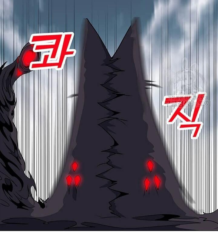 Tôi Là Người Chơi Thần Chú Đơn Độc Chapter 33 - 15