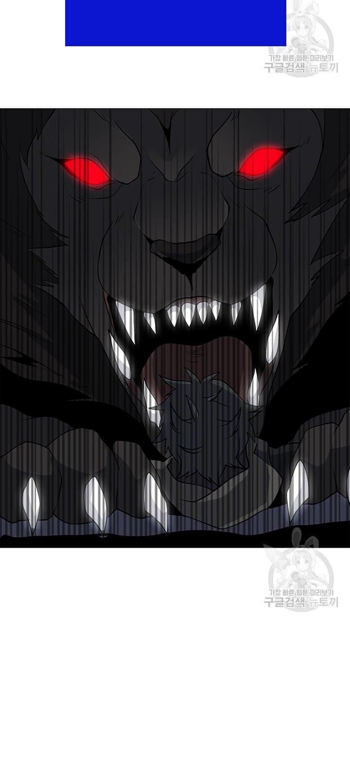 Tôi Là Người Chơi Thần Chú Đơn Độc Chapter 33 - 17