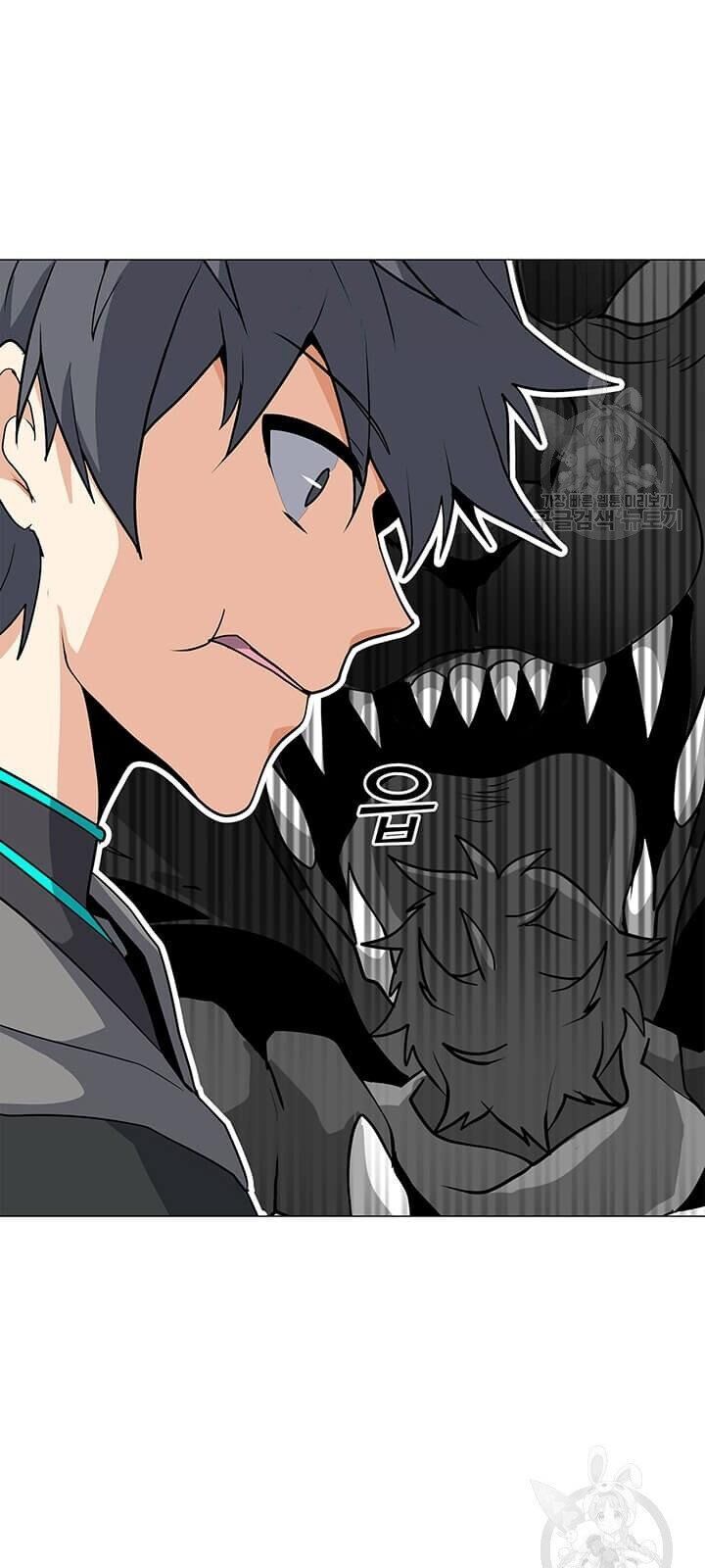 Tôi Là Người Chơi Thần Chú Đơn Độc Chapter 33 - 20