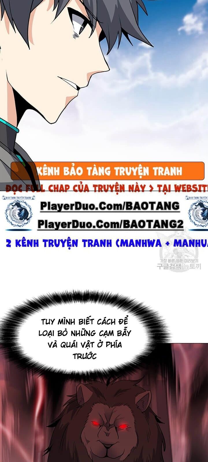 Tôi Là Người Chơi Thần Chú Đơn Độc Chapter 33 - 23