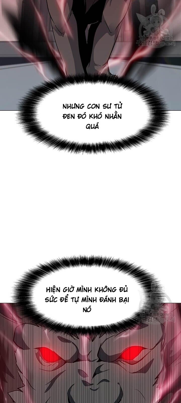 Tôi Là Người Chơi Thần Chú Đơn Độc Chapter 33 - 25