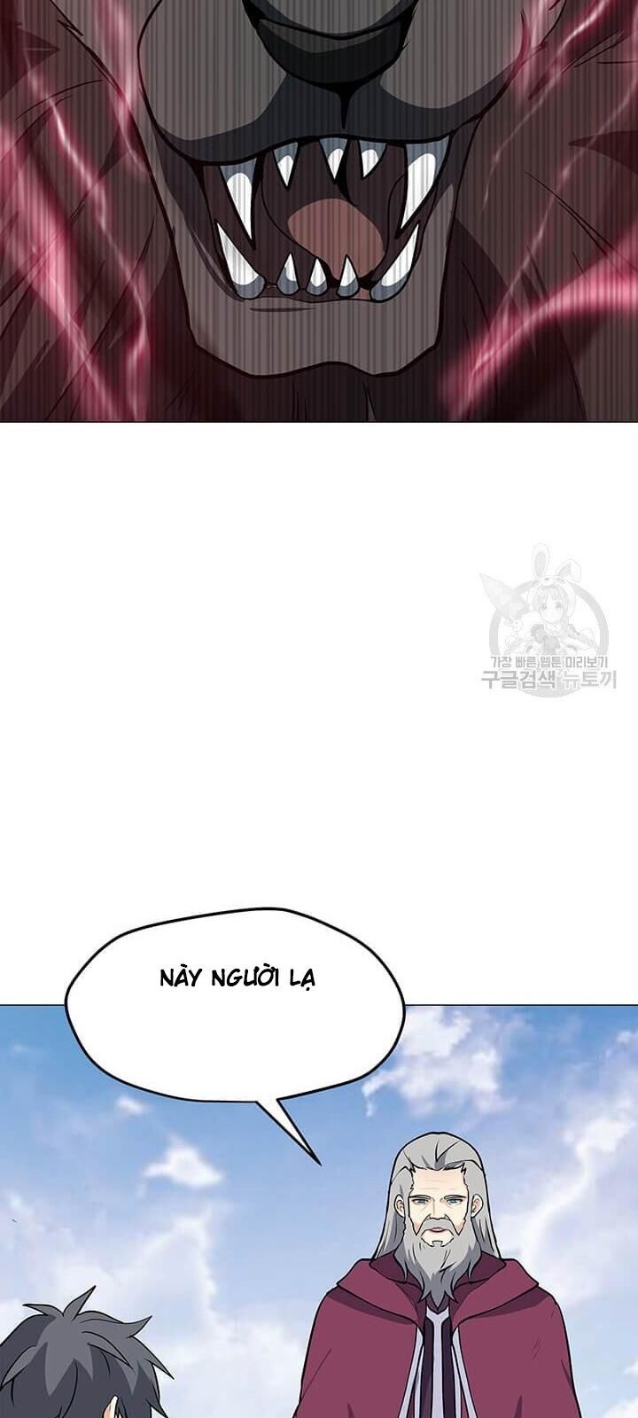 Tôi Là Người Chơi Thần Chú Đơn Độc Chapter 33 - 26