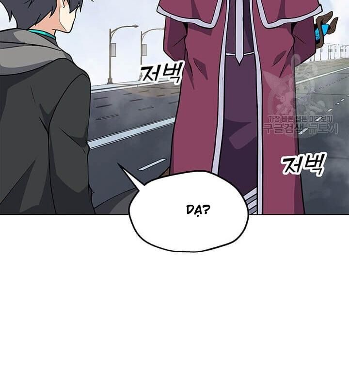 Tôi Là Người Chơi Thần Chú Đơn Độc Chapter 33 - 27