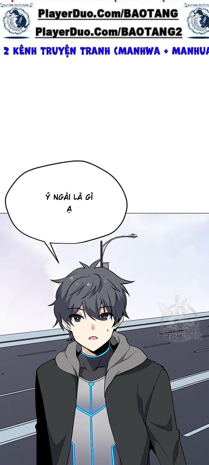 Tôi Là Người Chơi Thần Chú Đơn Độc Chapter 33 - 29