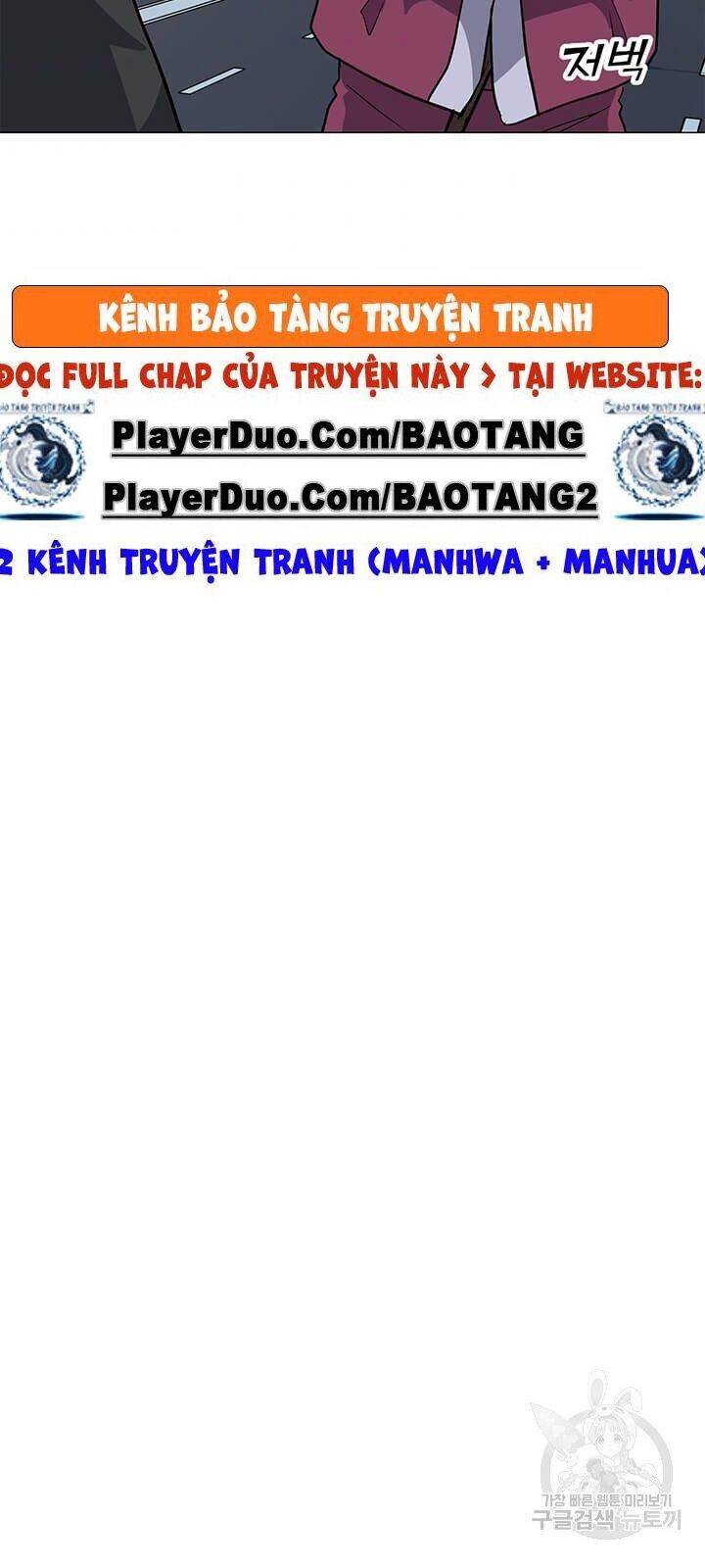 Tôi Là Người Chơi Thần Chú Đơn Độc Chapter 33 - 32