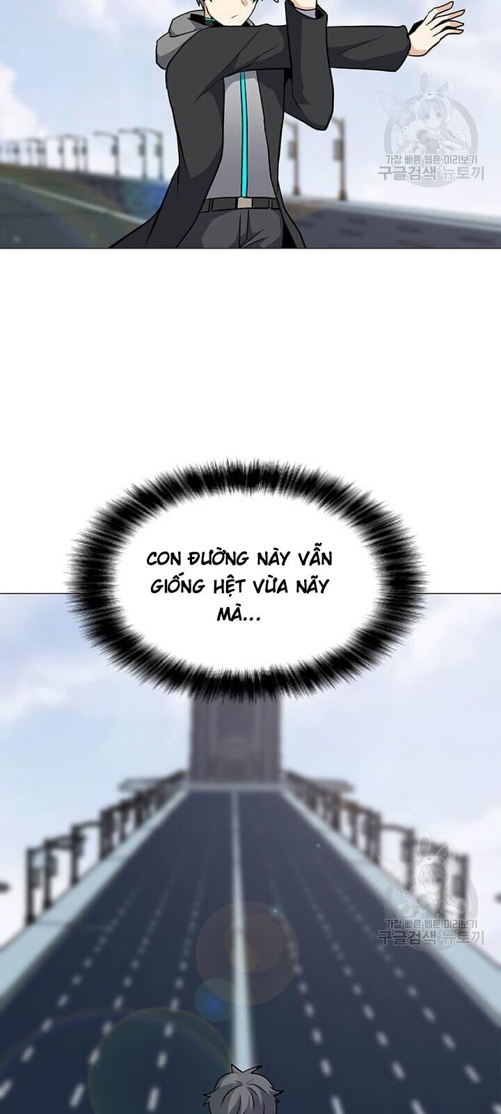 Tôi Là Người Chơi Thần Chú Đơn Độc Chapter 33 - 34