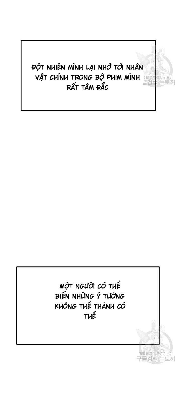 Tôi Là Người Chơi Thần Chú Đơn Độc Chapter 33 - 43