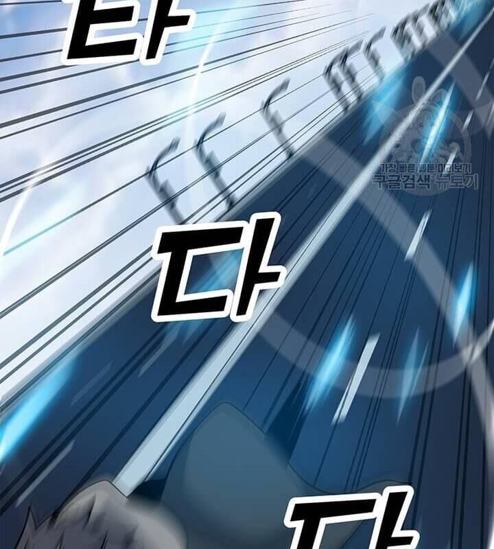 Tôi Là Người Chơi Thần Chú Đơn Độc Chapter 33 - 48