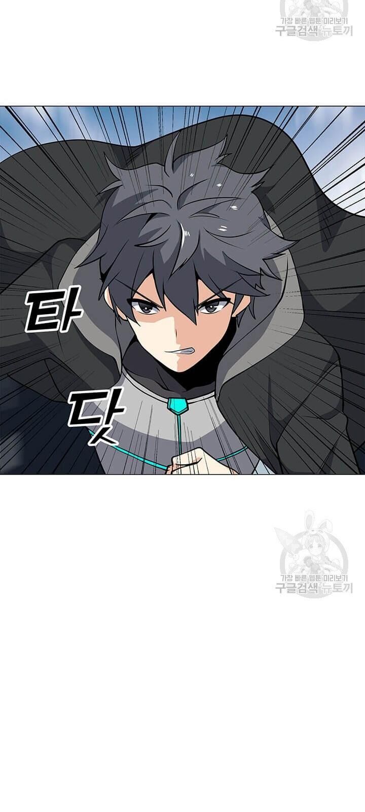 Tôi Là Người Chơi Thần Chú Đơn Độc Chapter 33 - 50