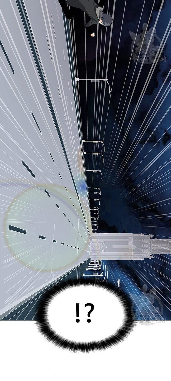 Tôi Là Người Chơi Thần Chú Đơn Độc Chapter 33 - 55