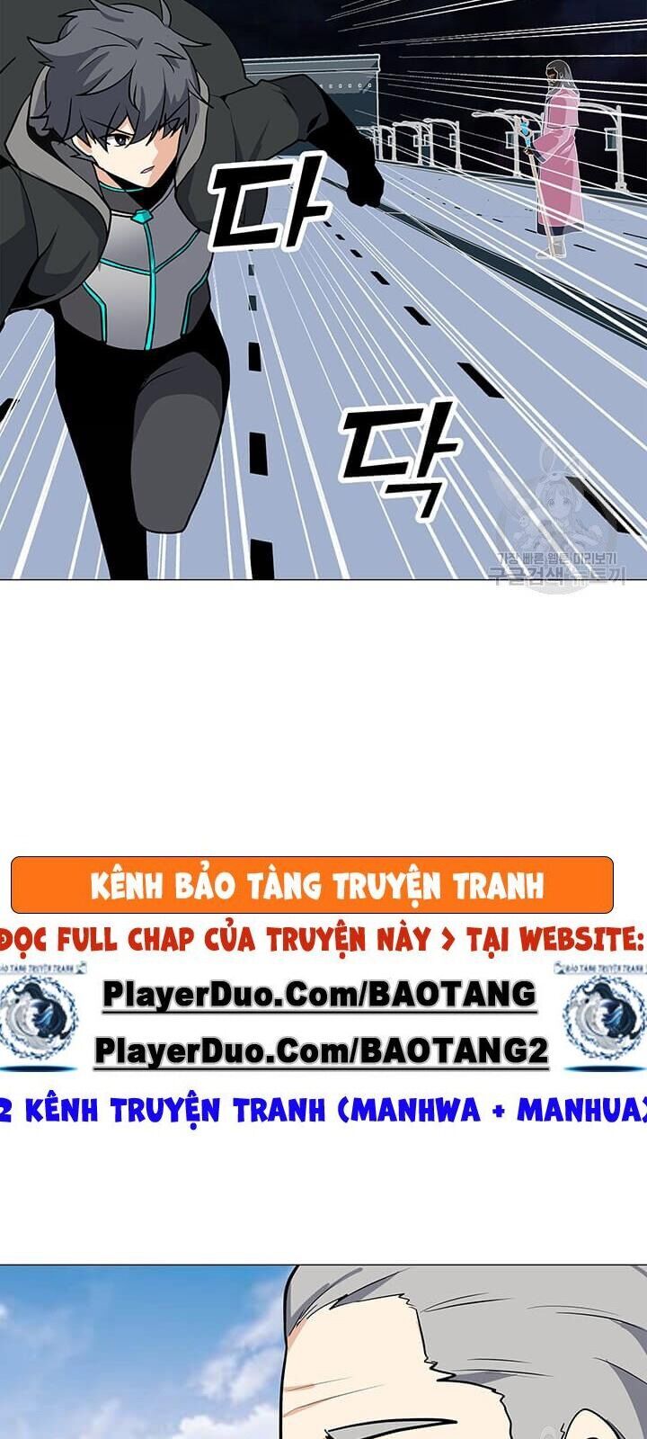 Tôi Là Người Chơi Thần Chú Đơn Độc Chapter 33 - 58