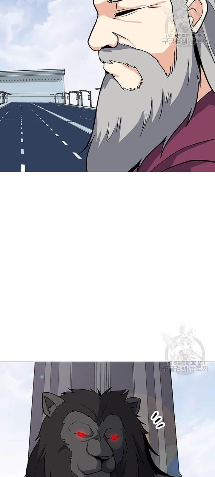 Tôi Là Người Chơi Thần Chú Đơn Độc Chapter 33 - 59