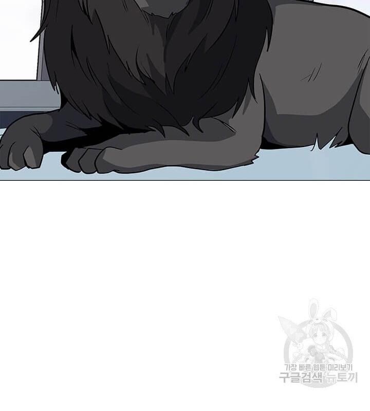 Tôi Là Người Chơi Thần Chú Đơn Độc Chapter 33 - 60