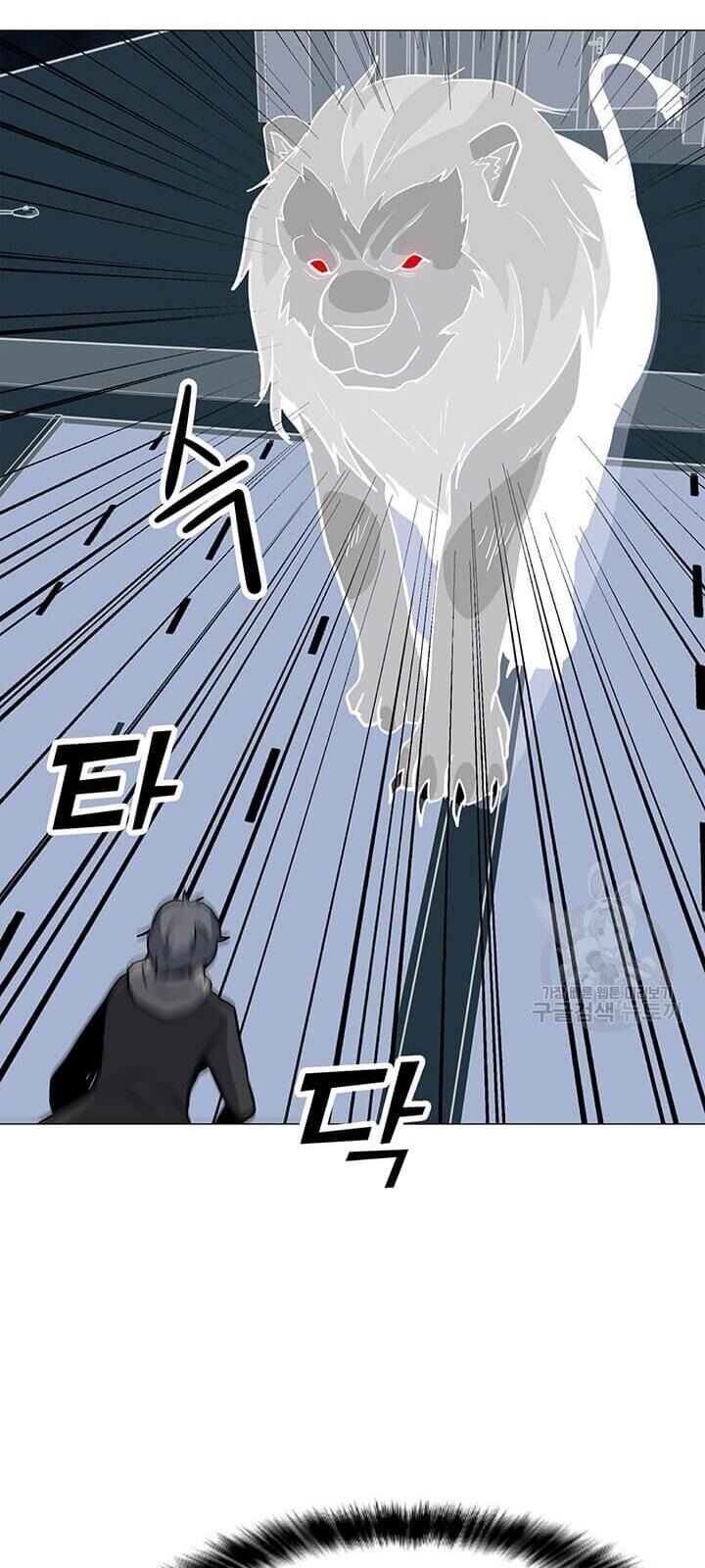 Tôi Là Người Chơi Thần Chú Đơn Độc Chapter 33 - 61