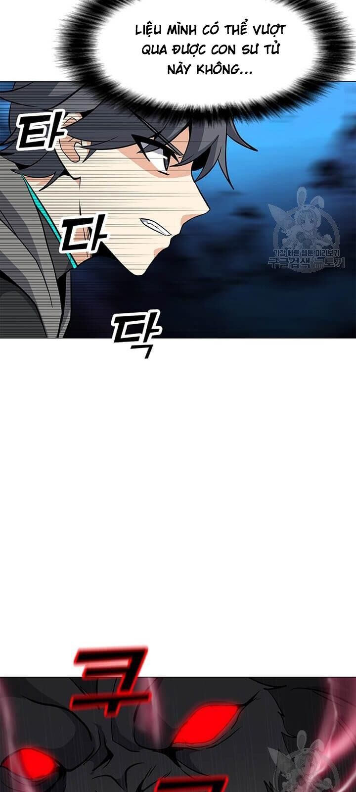 Tôi Là Người Chơi Thần Chú Đơn Độc Chapter 33 - 62