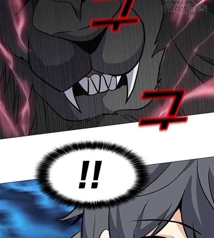 Tôi Là Người Chơi Thần Chú Đơn Độc Chapter 33 - 63