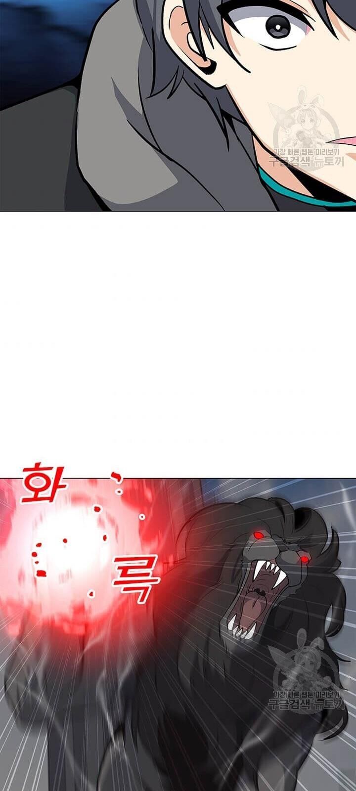 Tôi Là Người Chơi Thần Chú Đơn Độc Chapter 33 - 64