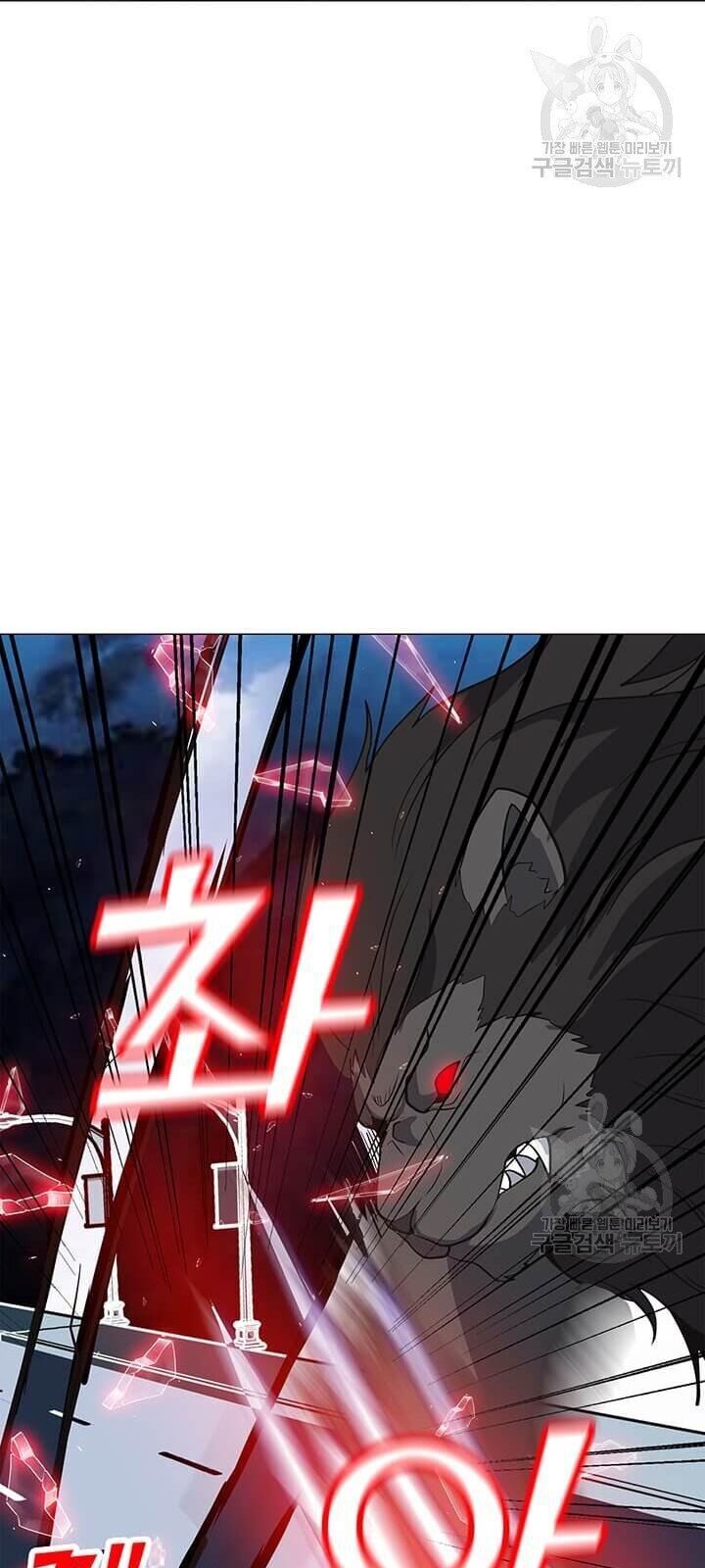 Tôi Là Người Chơi Thần Chú Đơn Độc Chapter 33 - 67