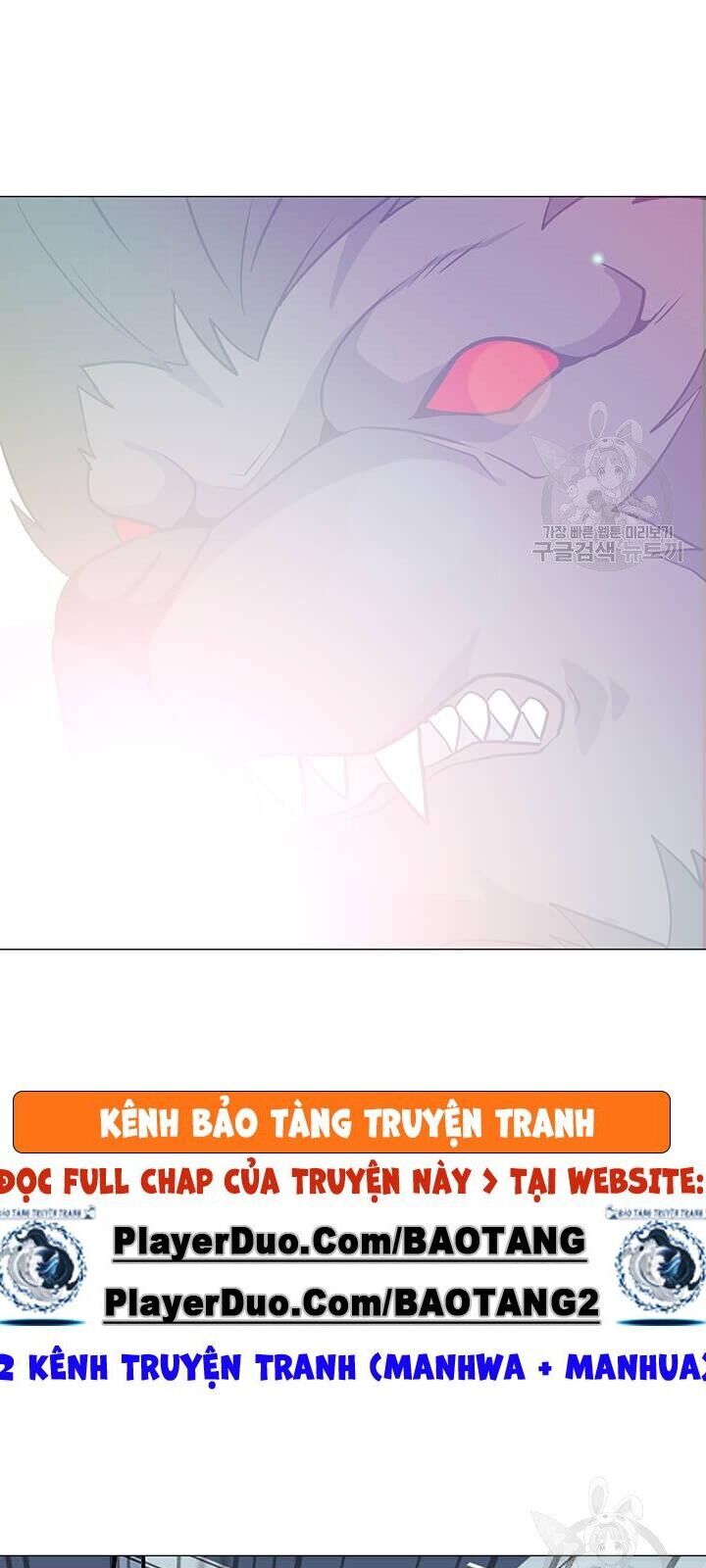 Tôi Là Người Chơi Thần Chú Đơn Độc Chapter 33 - 70