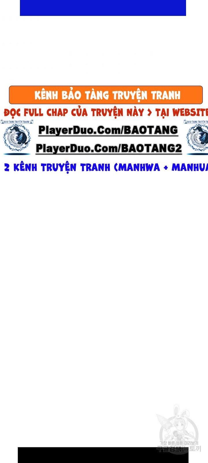 Tôi Là Người Chơi Thần Chú Đơn Độc Chapter 33 - 74