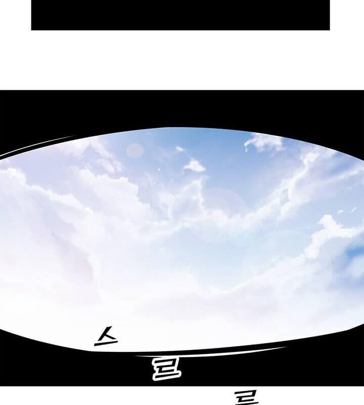 Tôi Là Người Chơi Thần Chú Đơn Độc Chapter 33 - 75