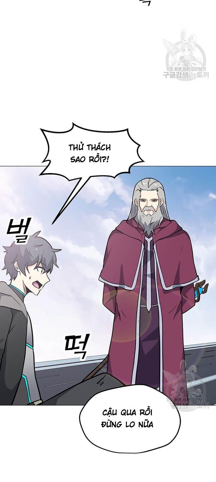 Tôi Là Người Chơi Thần Chú Đơn Độc Chapter 33 - 76