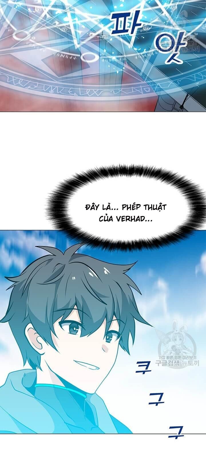 Tôi Là Người Chơi Thần Chú Đơn Độc Chapter 33 - 88