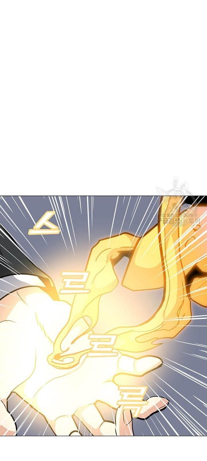 Tôi Là Người Chơi Thần Chú Đơn Độc Chapter 33 - 89