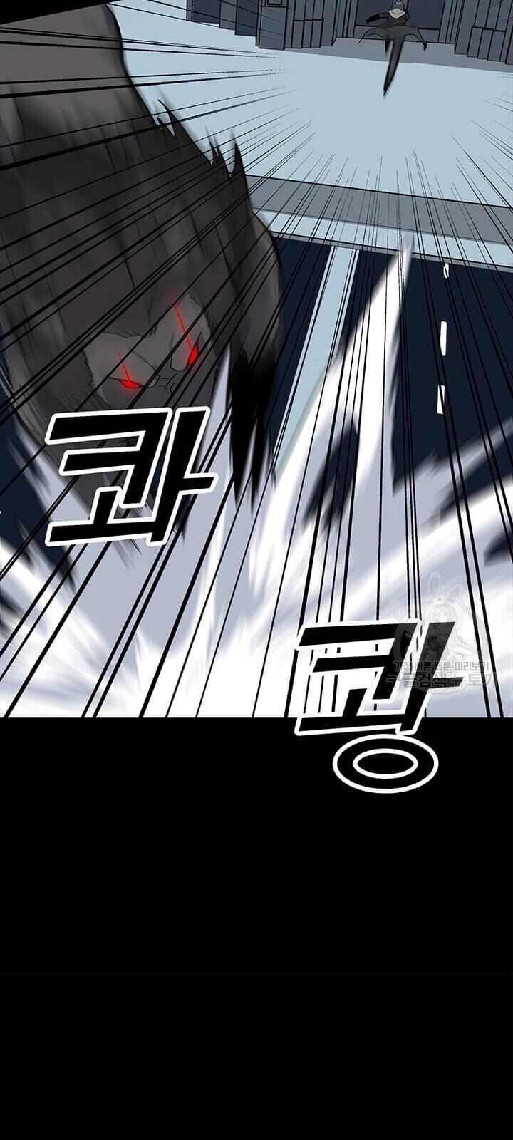 Tôi Là Người Chơi Thần Chú Đơn Độc Chapter 33 - 10