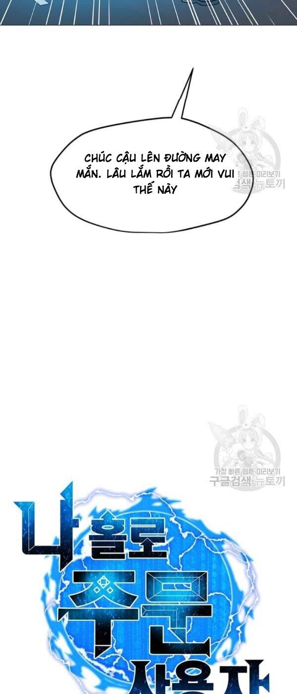 Tôi Là Người Chơi Thần Chú Đơn Độc Chapter 34 - 13