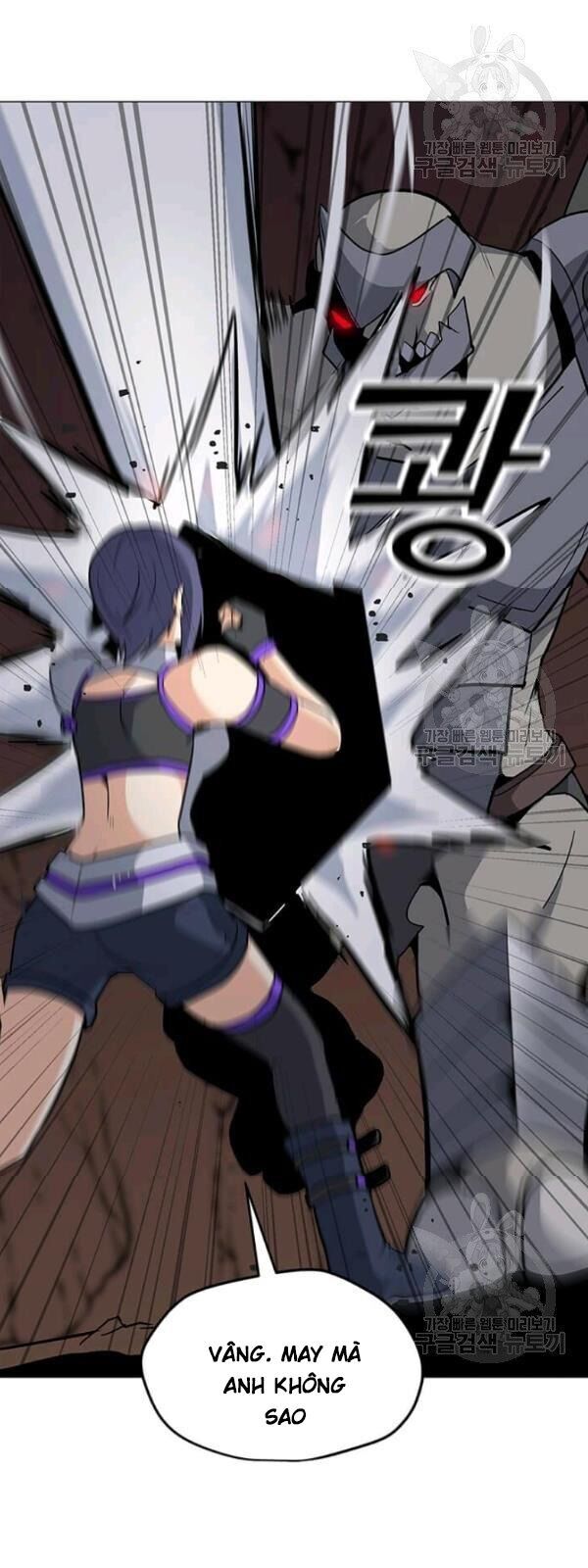 Tôi Là Người Chơi Thần Chú Đơn Độc Chapter 34 - 16